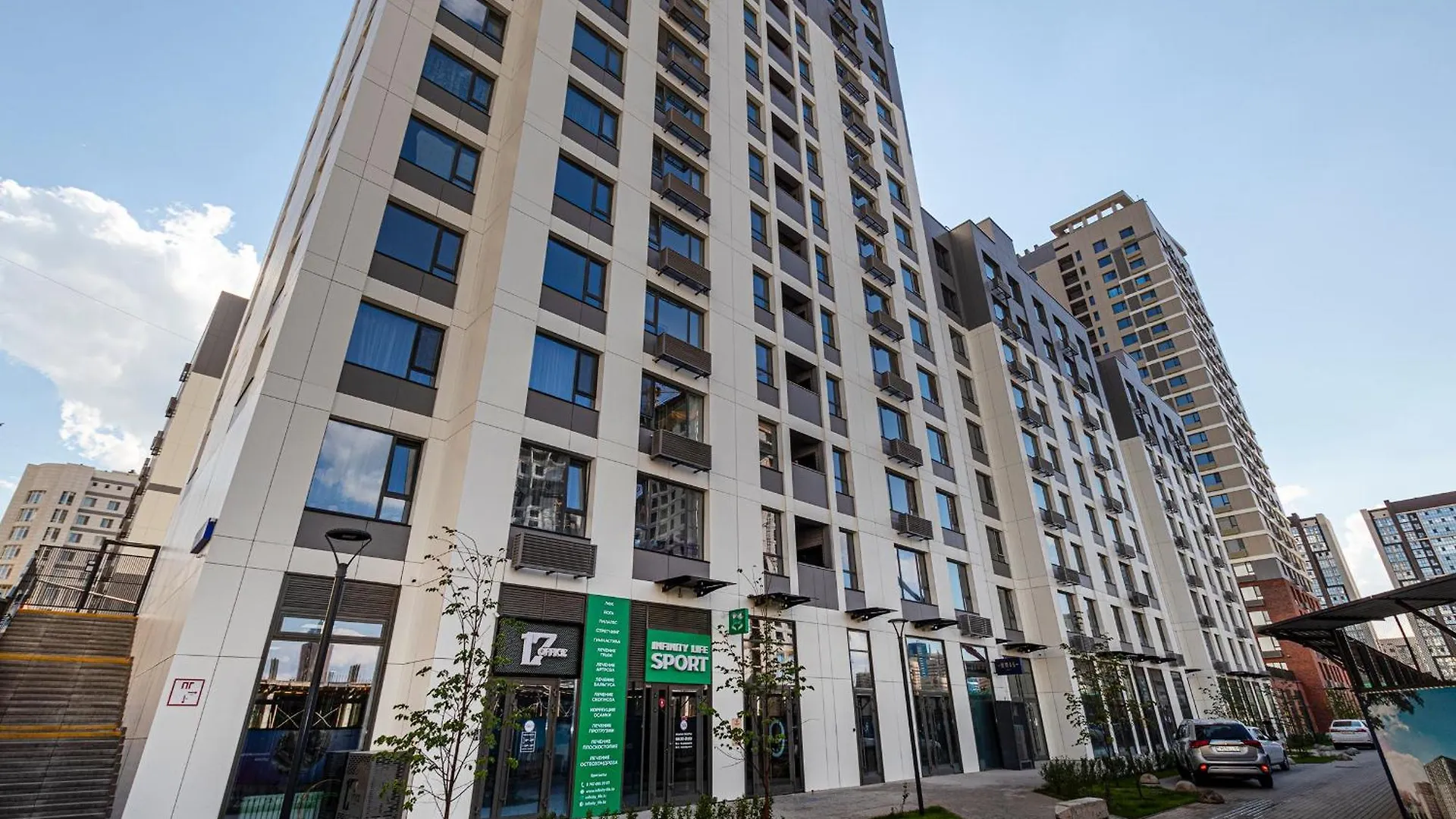 Apartment Оазис В Центре Столицы Astana
